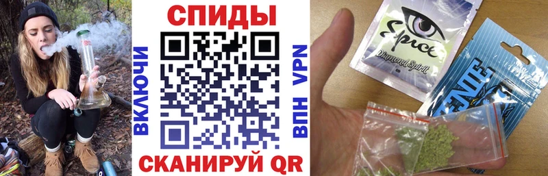 купить наркотик  Мелеуз  БУТИРАТ BDO 