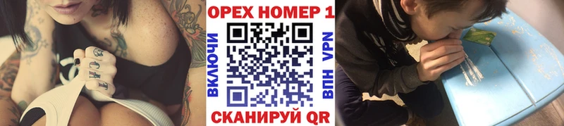 это официальный сайт Мелеуз Cocaine Колумбийский