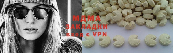 дурь Козельск
