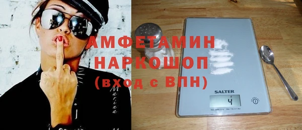 наркотики Краснотурьинск