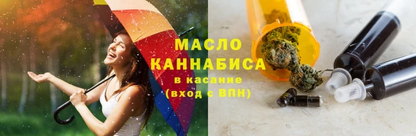 наркотики Краснотурьинск