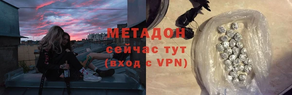 наркотики Краснотурьинск