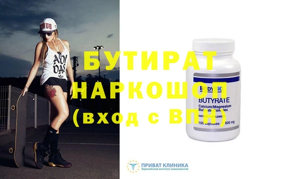 PSILOCYBIN Козловка