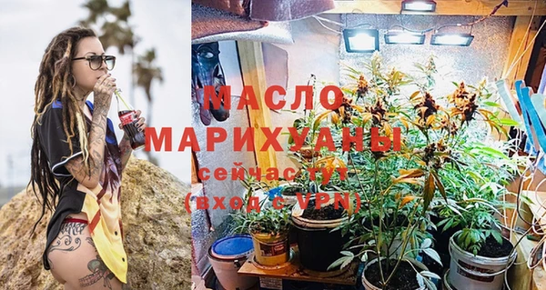 МДМА Кукмор