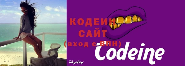 марихуана Кемь