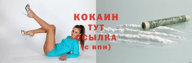 наркотики Краснотурьинск