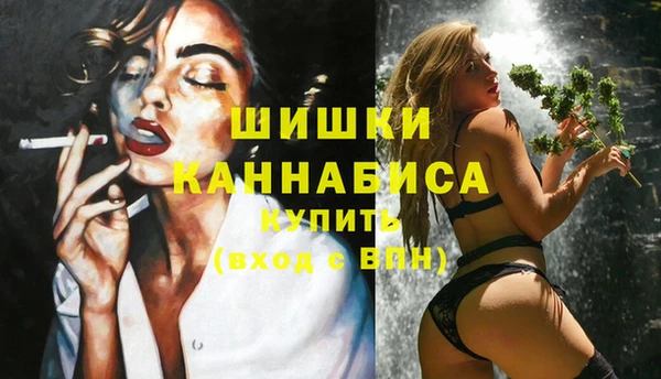 наркотики Краснотурьинск