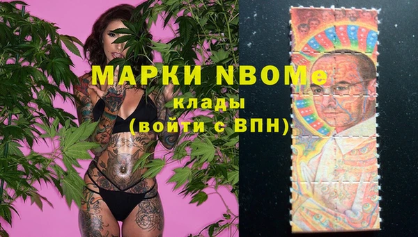 наркотики Краснотурьинск