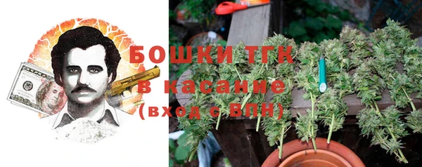 наркотики Краснотурьинск