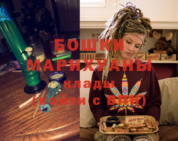 2c-b Куйбышев