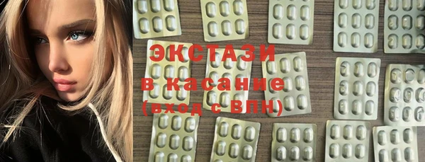 наркотики Краснотурьинск