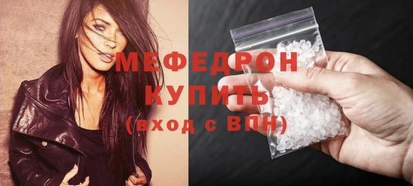 кокаин VHQ Кулебаки