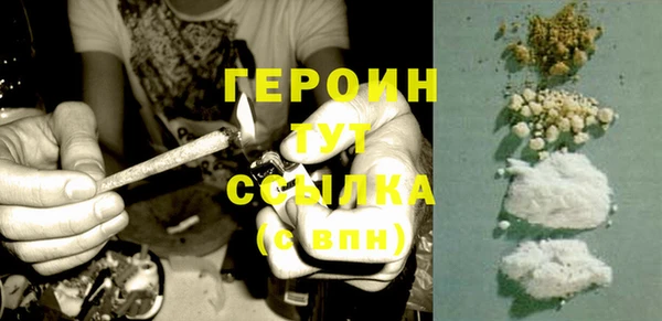2c-b Куйбышев