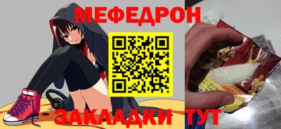 МДМА Апрелевка