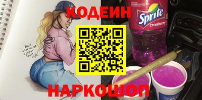 герыч Канаш