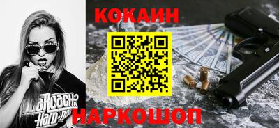 соль курить ск Кандалакша