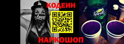 mdpv Камышлов