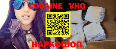 МДМА Апрелевка