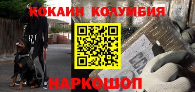 mdpv Камышлов