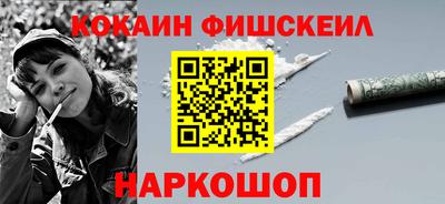 герыч Канаш