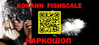 герыч Канаш