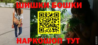 МДМА Апрелевка