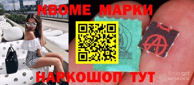 mdpv Камышлов