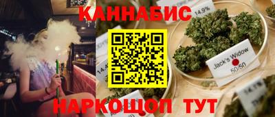 герыч Канаш