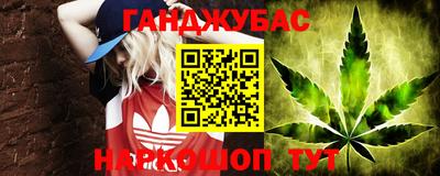 mdpv Камышлов