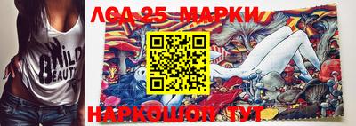 МДМА Апрелевка