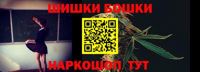 герыч Канаш