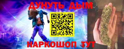 mdpv Камышлов