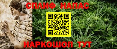 mdpv Камышлов