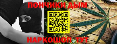 mdpv Камышлов