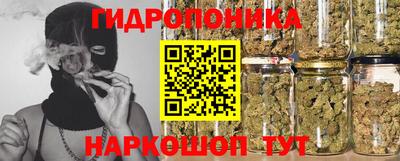 соль курить ск Кандалакша