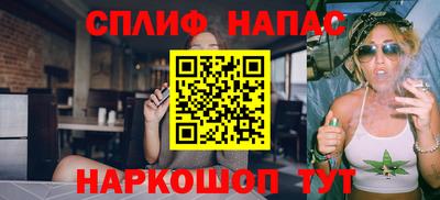 МДМА Апрелевка