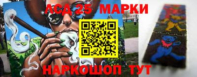 соль курить ск Кандалакша