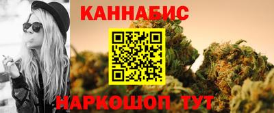 герыч Канаш