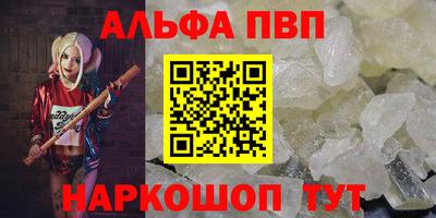 МДМА Апрелевка