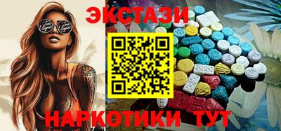 герыч Канаш