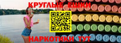 герыч Канаш