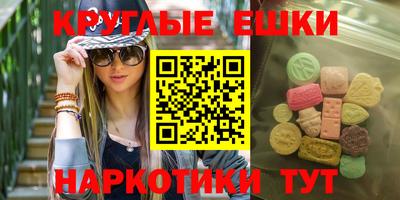 соль курить ск Кандалакша
