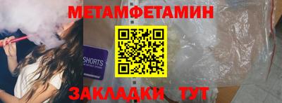 герыч Канаш