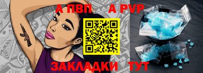герыч Канаш