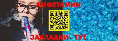 mdpv Камышлов