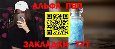 герыч Канаш