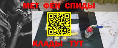 герыч Канаш
