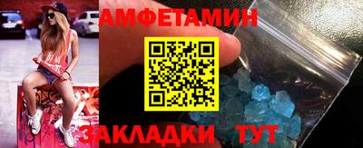 соль курить ск Кандалакша