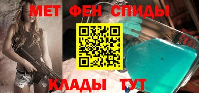 МДМА Апрелевка