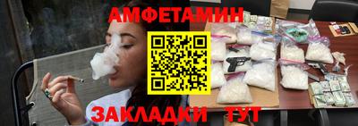 герыч Канаш
